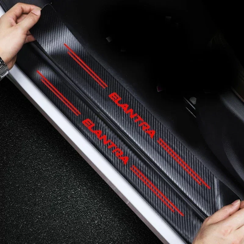 Car Front Rear Door Threshold  - Crepe Pan Carbon review and price